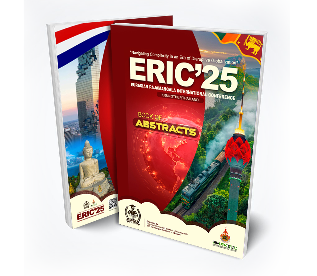 ERIC 2025 Abstract Book Cover